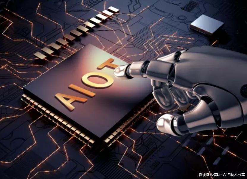 云从科技|物联网ESP-Hosted解决方案，缩短开发时间降低开发成本，提升设备智能化