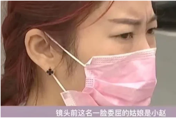 杭州的小赵在洗浴中心认识了一个男子,两个人挺聊得来的