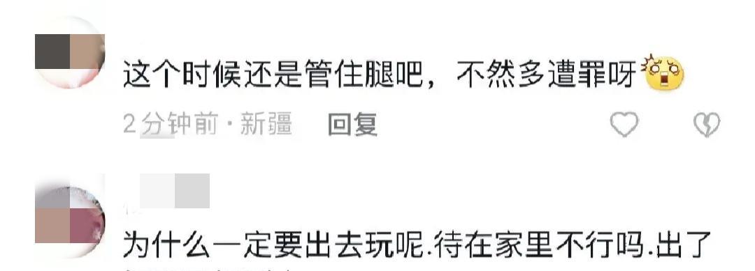 女孩|女孩自驾新疆被困路上，因疫情没吃没喝求助网友，评论区人间清醒