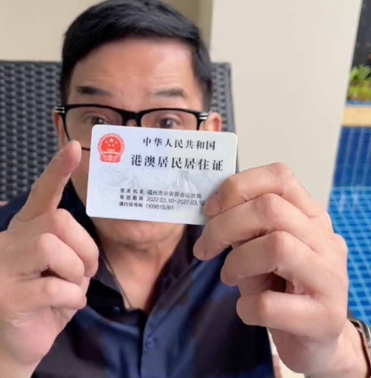 带货|十位明星再扮成名角色带货,一波情怀牌打出,你的钱包还捂得住吗