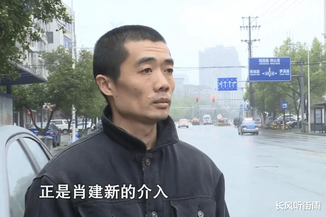 复婚|妻子嫌丈夫没钱不浪漫,找50岁已婚大叔暧昧,与丈夫离婚后换新车