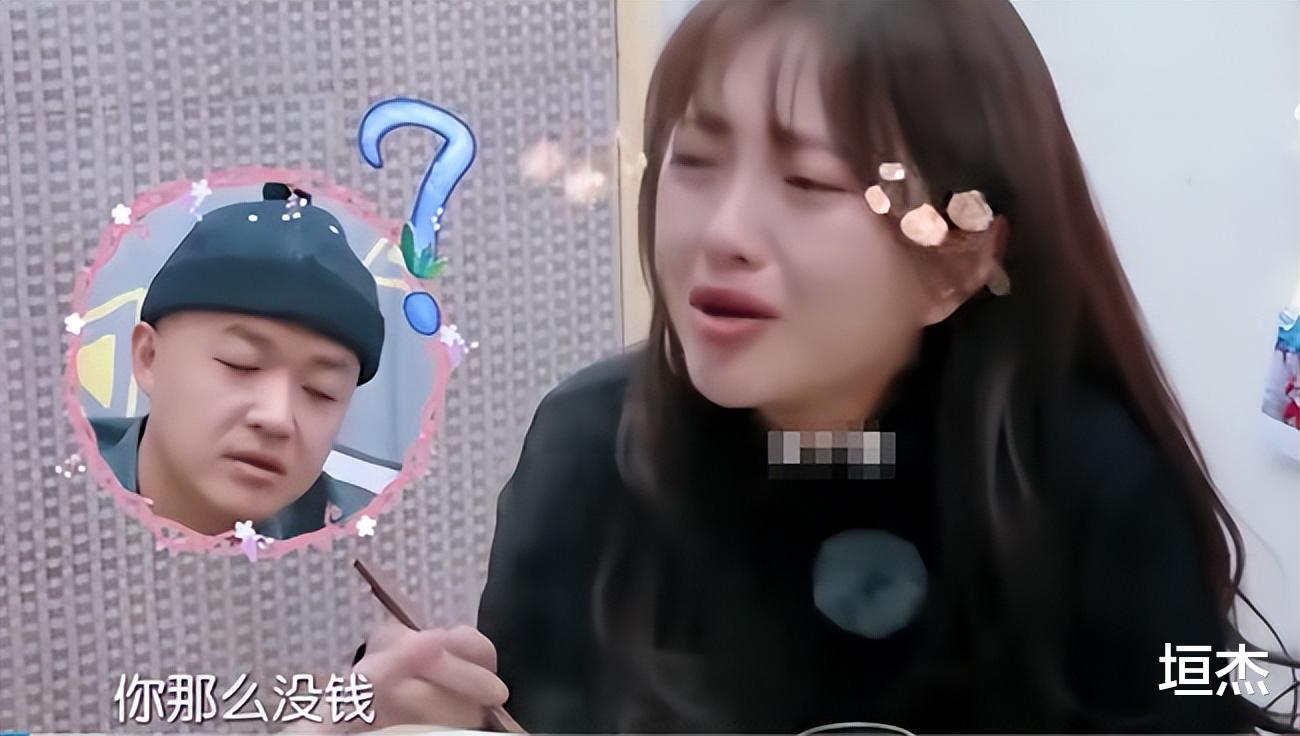 包文婧|赵奕欢呛包文婧：你挺没种的，拍摄期间的事，现在才敢问我？