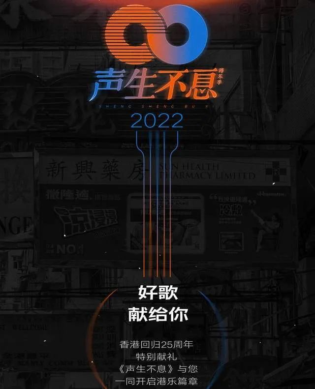 短视频|网络综艺也迎来寒冬，招商困难是根本？