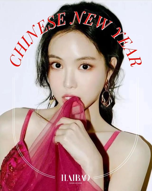 眼线 这是一篇《春节妆容日历》,没来得及美甲、种睫毛的……这篇帮你们“扳回一城”