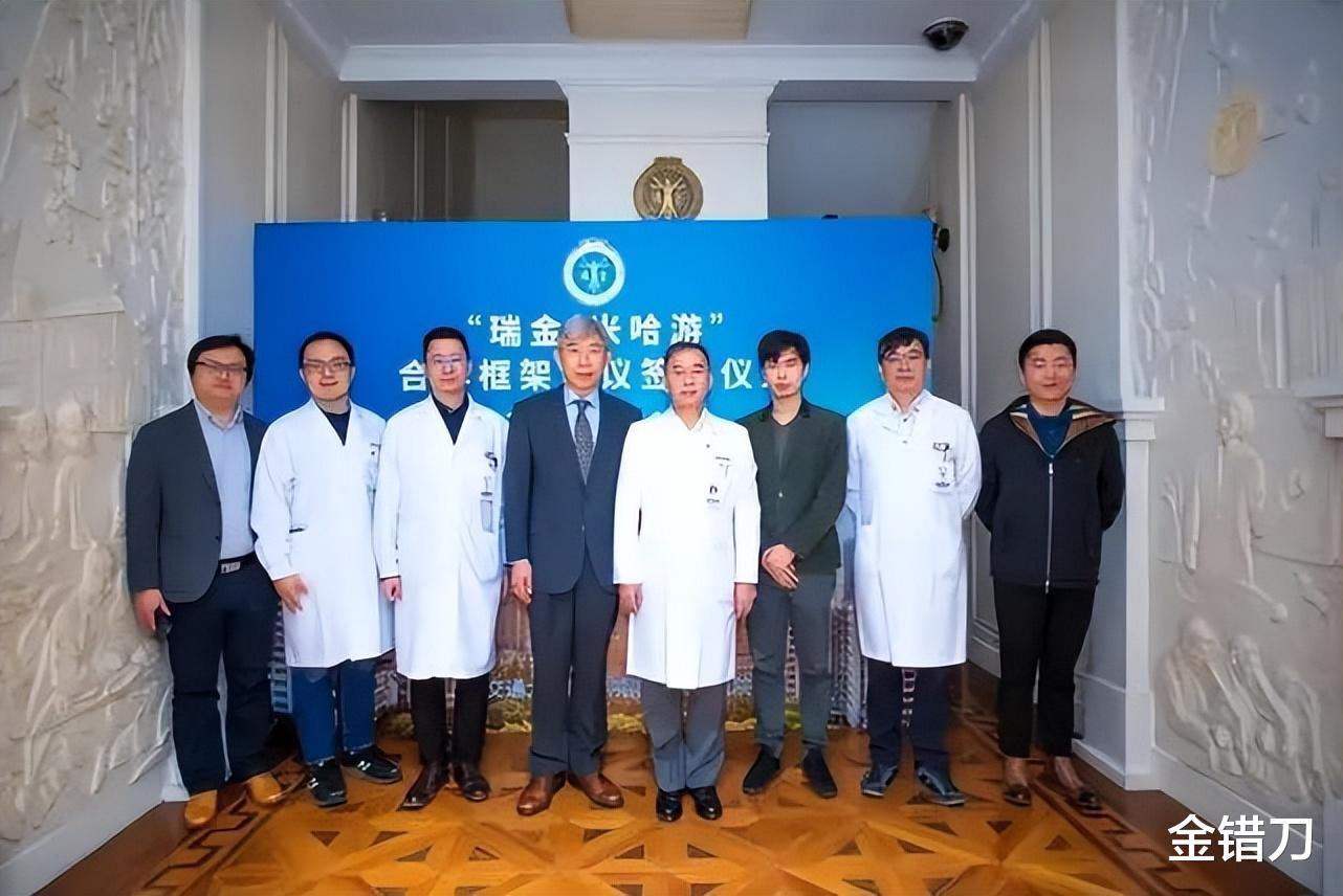 蔡浩宇|身价553亿，让男人上瘾！中国第一“宅男天团”，凭啥干翻腾讯？