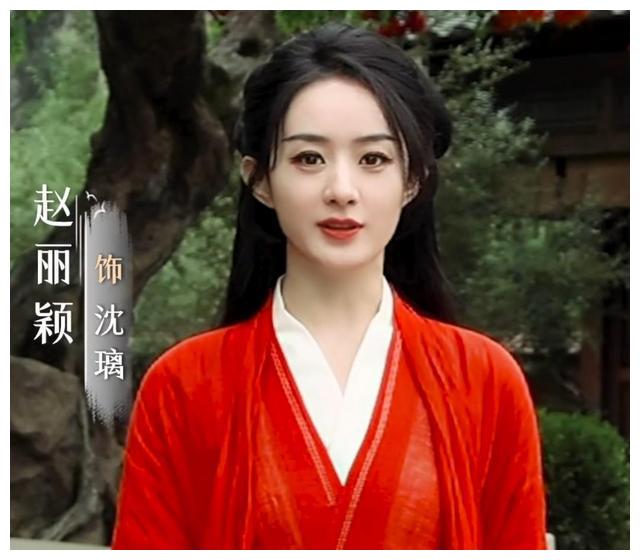 杀青|《与凤行》全员杀青,除了赵丽颖,我还被深爱沈璃的金娘子吸引了