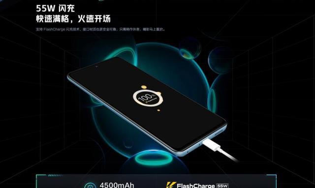 芯片|高流畅度手机榜，排第1，谁还敢小看iQOONeo5SE？