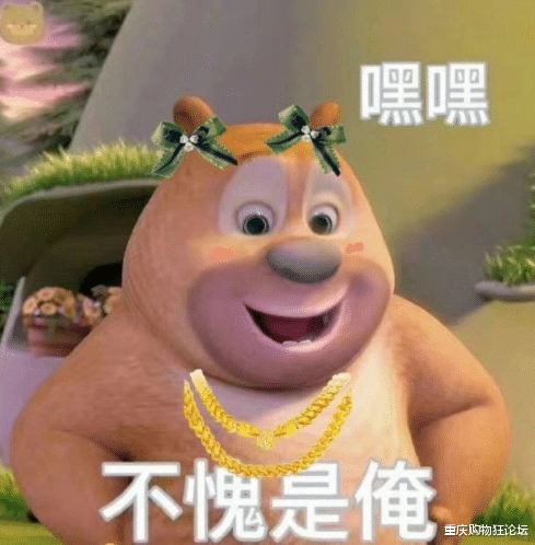 洪崖洞|洪崖洞过气大剧院崛起了？现在流行人山人海半夜看江……