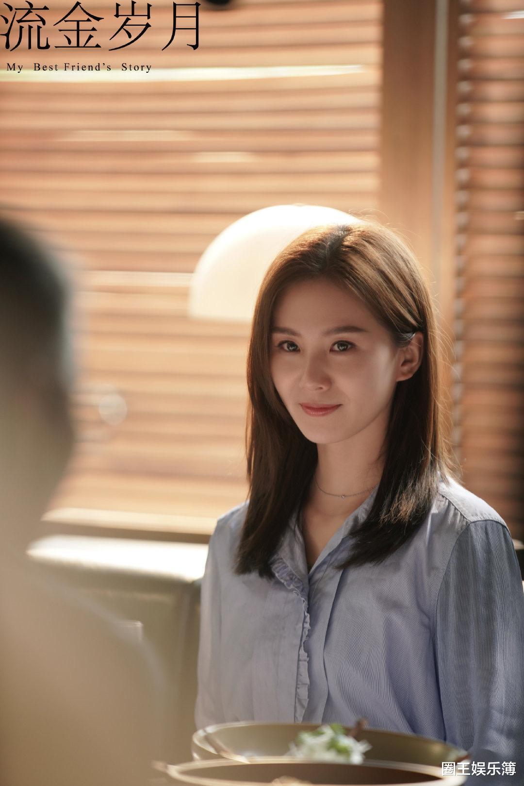 金希澈|离婚传闻后依然美丽！刘诗诗晒近照元气满满，状态似少女