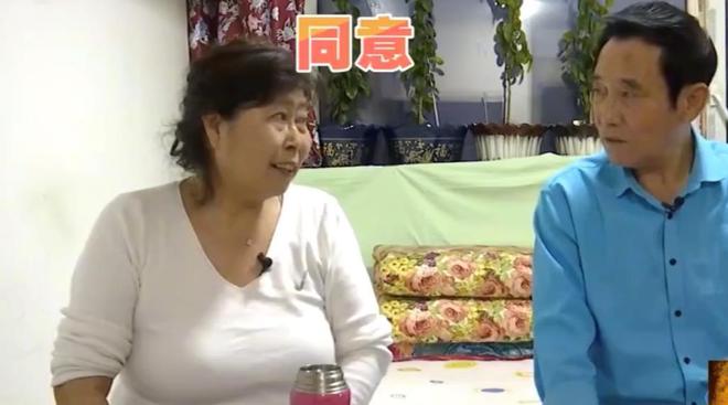 74岁豪横大叔相亲,有房有存款,大妈:2万零花钱床上听你指挥