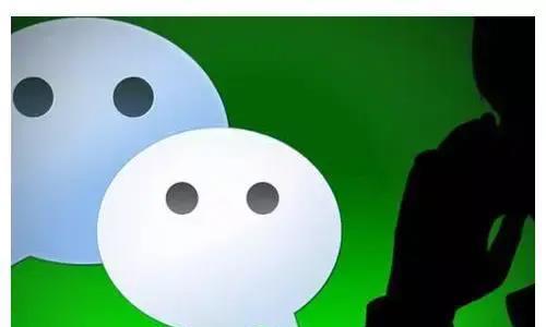 龙芯|盗版微信存在近3年,超4万用户使用,腾讯服务器也识别不了