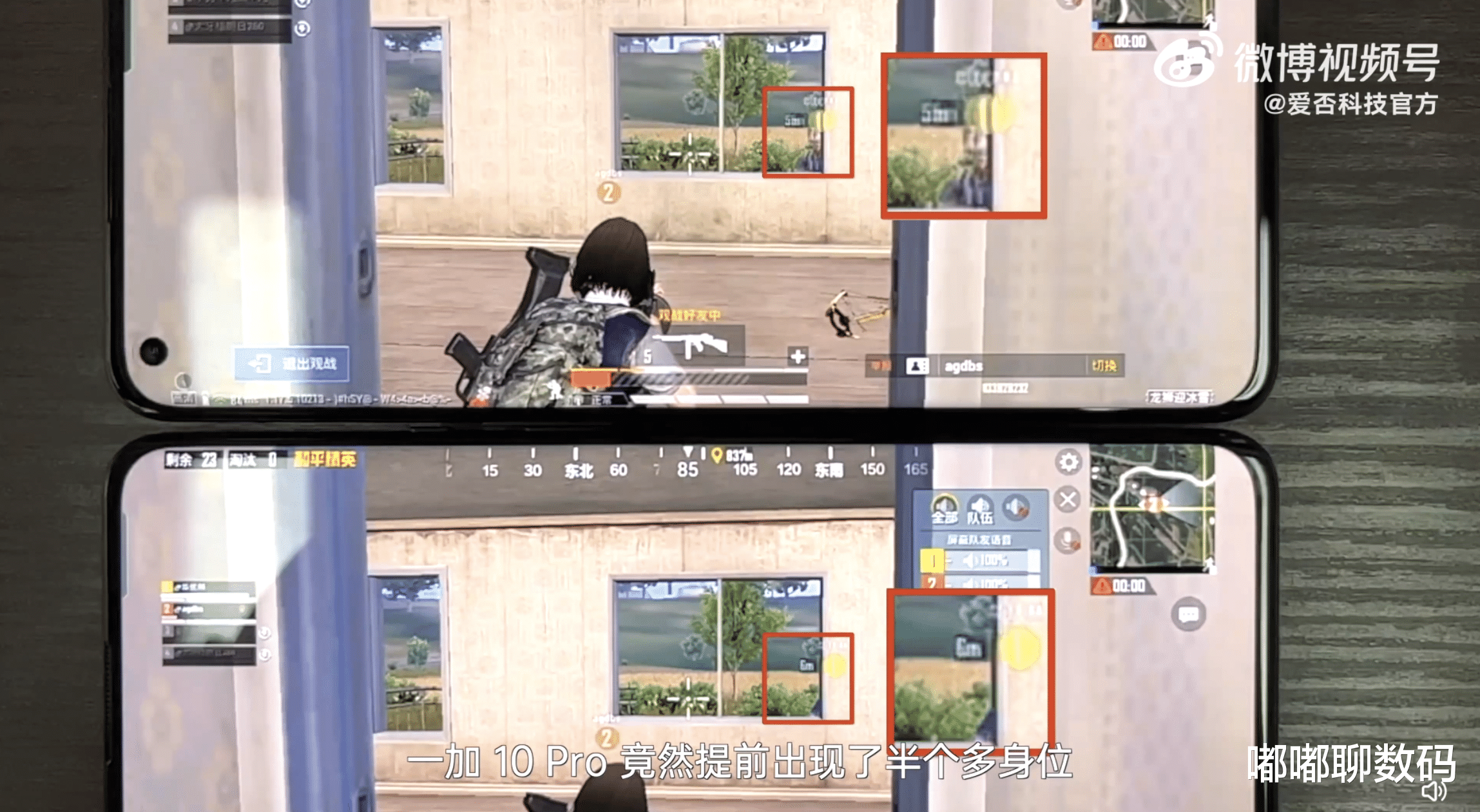 一加科技|一加10 Pro的120Hz屏幕为何成安卓阵营天花板?专业媒体深度揭秘