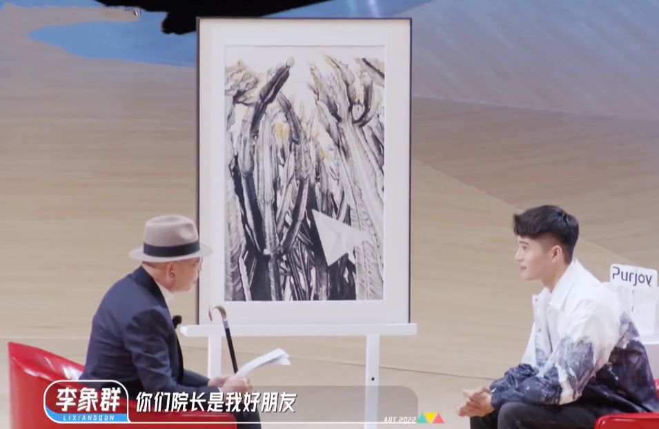 白鹿|李诞、张智霖的审美,李冰冰的品味,让这档综艺成为湖南“新贵”