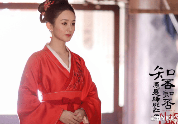 知否知否应是绿肥红瘦|《知否》是一部逻辑严谨的古代剧,也许细节有些问题,但可以接受