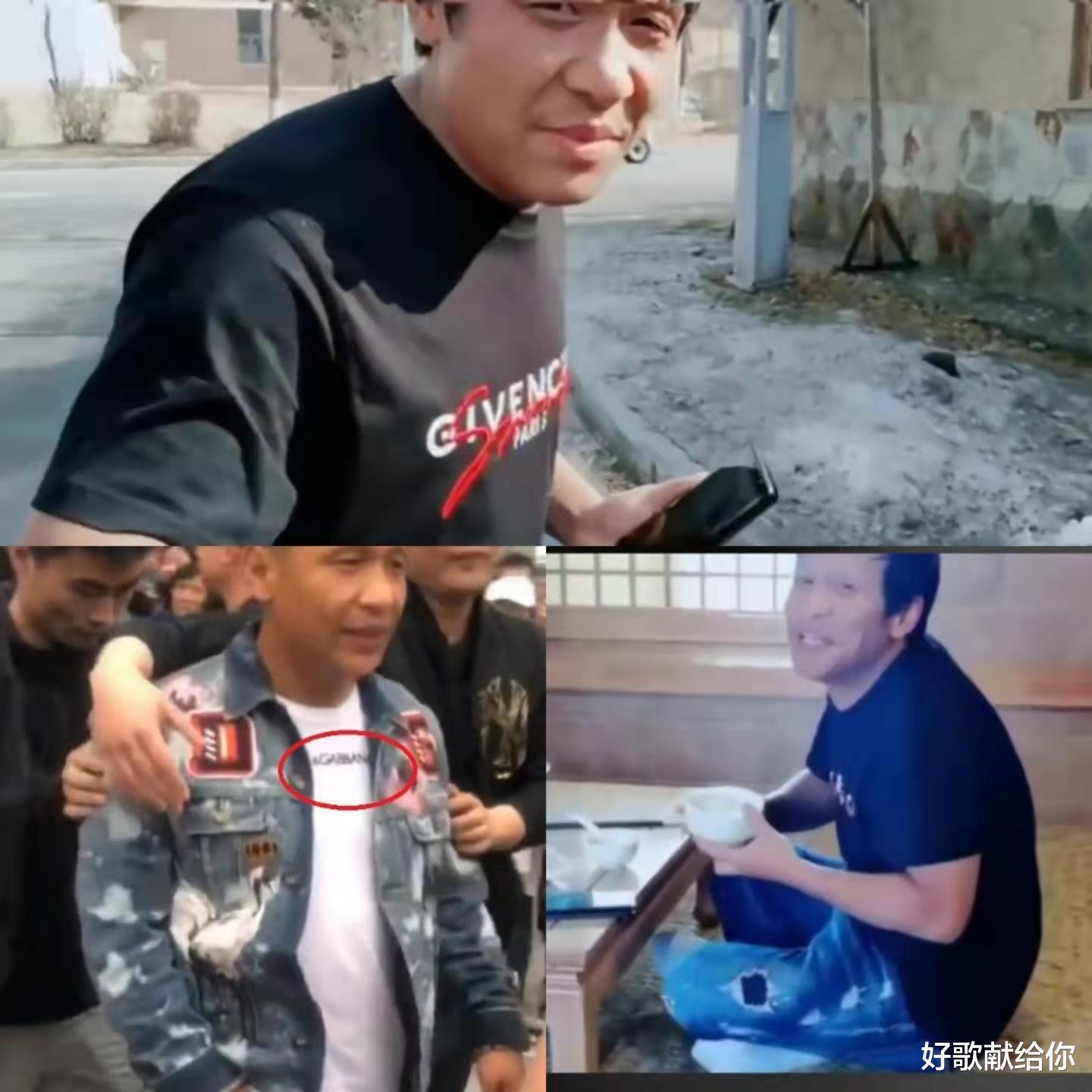 爱马仕|明明一身土味，穿的衣服贼贵，他们一走时尚路线，大牌就跟着遭殃