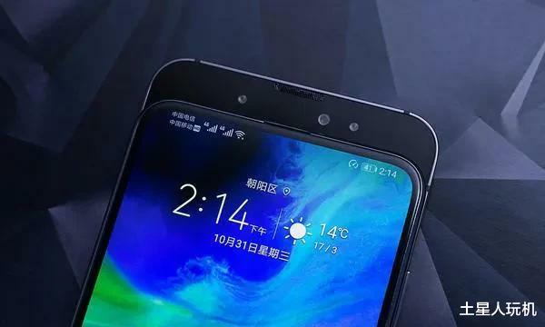 |手机店手机价格太离谱，这个冤枉钱不要花