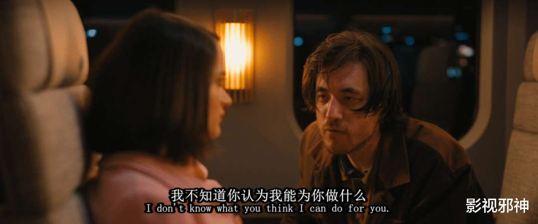 |年度最cult？爽歪歪！