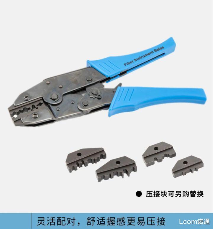 小米科技|8种光纤必备工具的使用详解