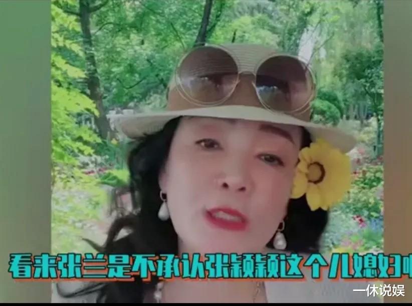 汪小菲|张兰回应汪小菲的恋情,一点面子不给女方留,想进汪家,门都没有