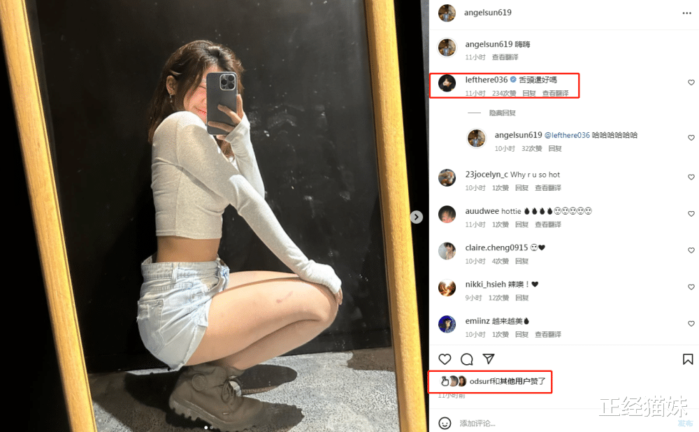 贾静雯|贾静雯晒女儿照，17岁的大女儿青春靓丽，略显成熟美