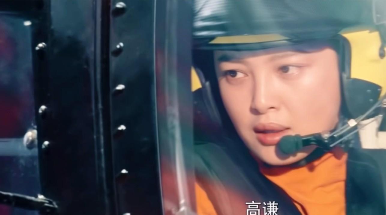 谭松韵|谭松韵演女机长被嘲没气场?宋佳才是此类角色的正确打开方式