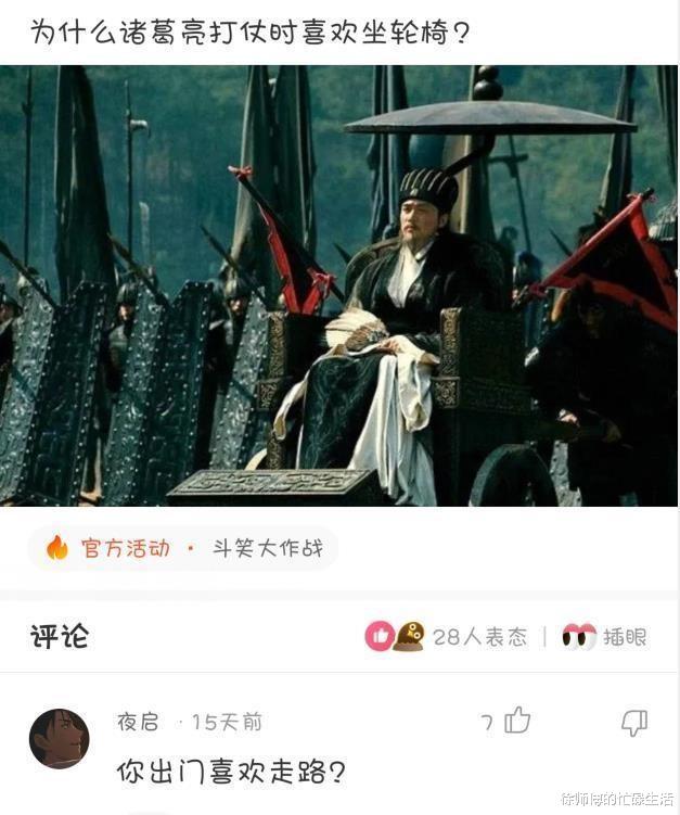 陈奕迅|陈奕迅老婆新潮装扮遭吐槽：像大街上跑出来的SJB