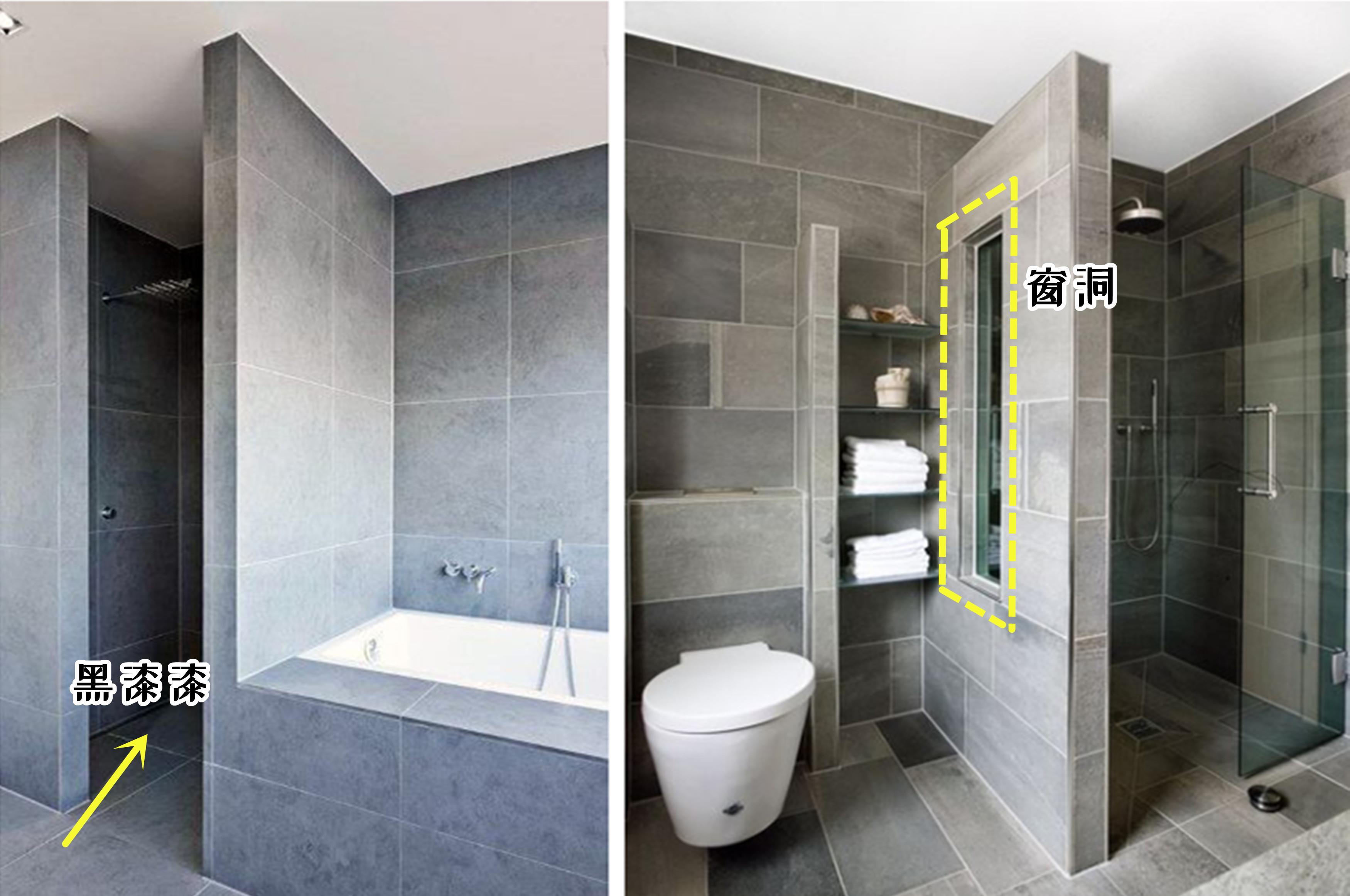 淋浴区换掉玻璃隔断,砌一堵墙,结结实实更耐用,打理也简单多了