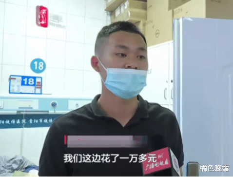 贵州贵阳,一女大学生找了份暑假工