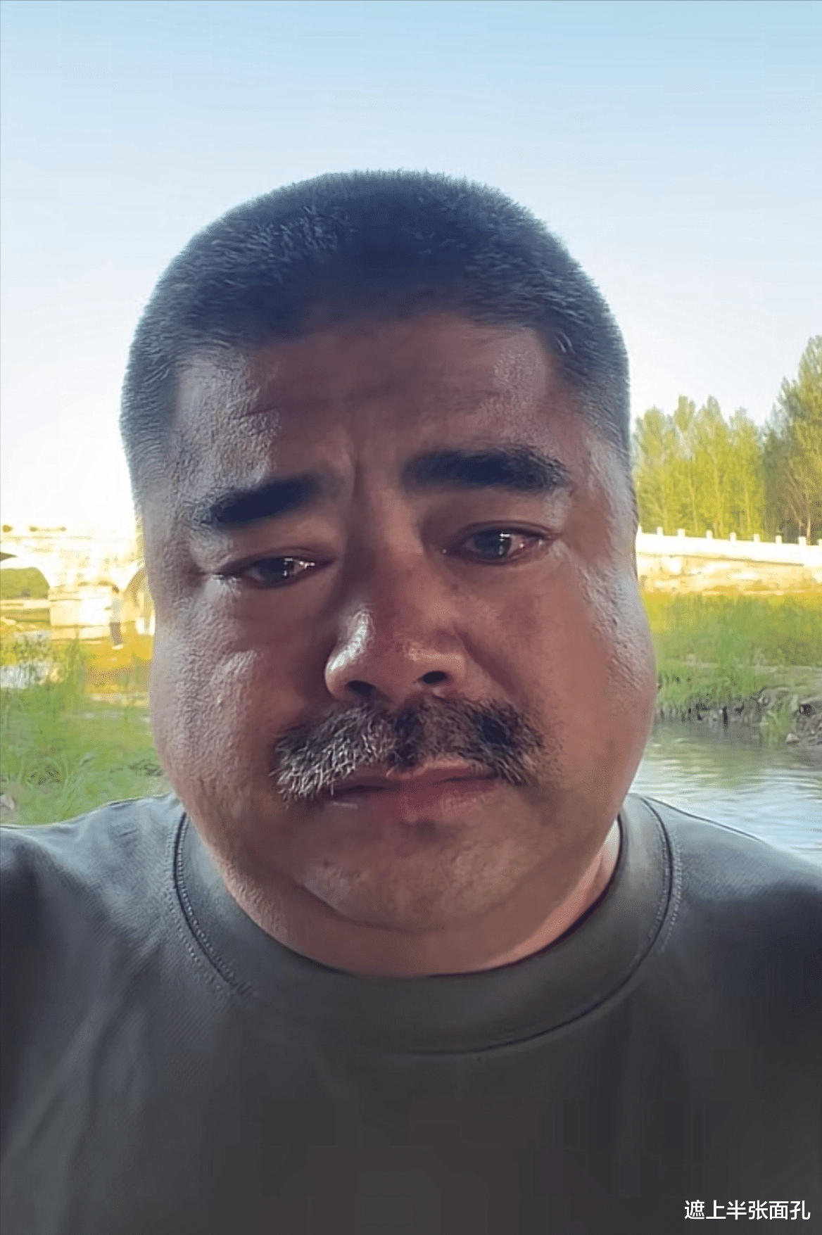 小姐姐|演员刘金被骂哭,情绪崩溃质问网友:卖茶叶蛋养家怎么了?