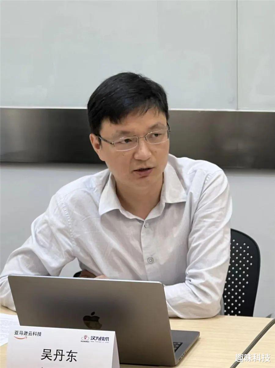 电子商务|厦门首家亚马逊云科技合作伙伴的上云之路,为我们带来哪些启示?