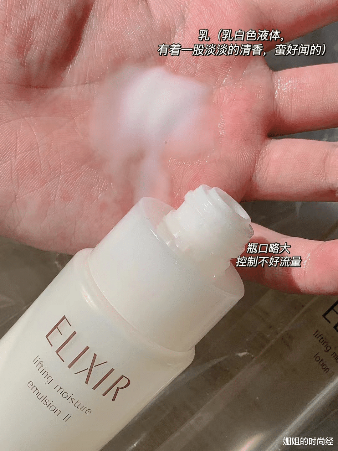 穿衣搭配 建议：洗脸后别直接拍爽肤水，学会正确3步骤，“脸不干”更保湿