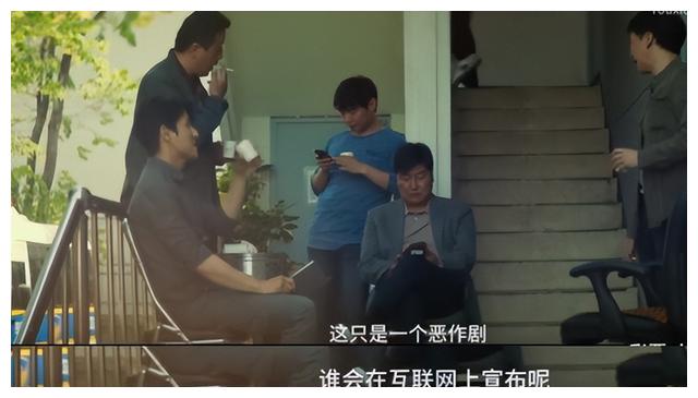 宋康昊|大无语，宋康昊+李秉宪+全度妍=超级大烂片