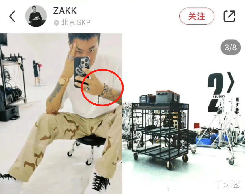 彭小苒|彭小苒恋情曝光?粉丝称两人同住房车、已见家长,网友:男的好丑