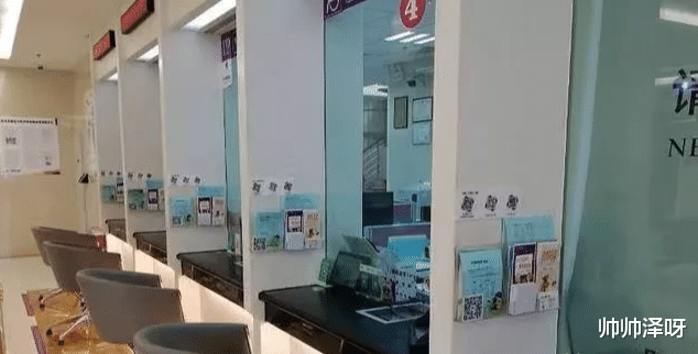 陕西,西安。某行柜员操作失误导致储户转账资金从5万元变成了50万元