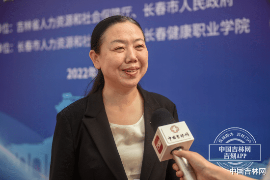 |吉林省第一届职业技能大赛（医疗临床辅助服务员项目）省直、长春市选拔赛落幕