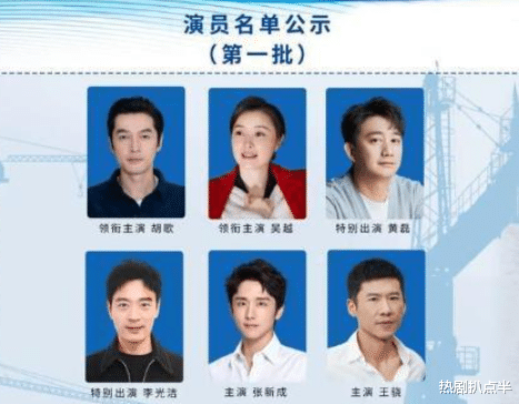 刘奕君|低调有演技，不拍戏就“消失”，这6位中年男演员个个是宝藏！