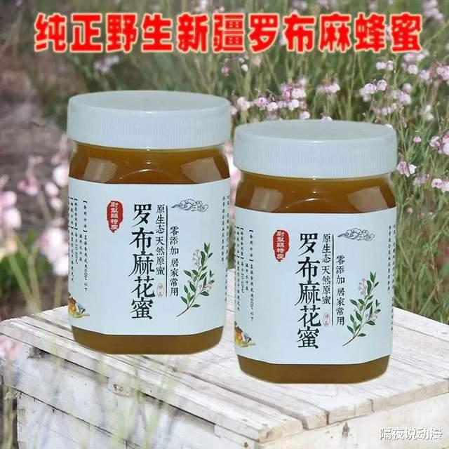 这位被全网“打假”的带货UP主,却被网友称赞“比丁真强一万倍”