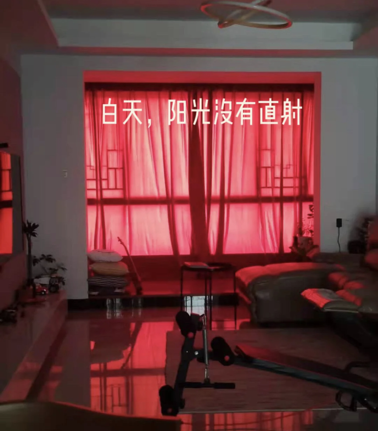 窗帘的“10不做”，看完这篇避雷攻略，选窗帘就不纠结了！