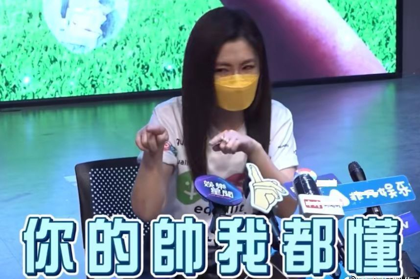 Selina|Selina言论惹争议，与男友只恋爱不结婚，直言不需要一张纸约束