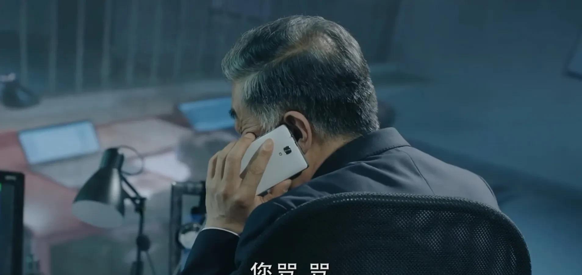 人民的名义|在《人民的名义》中,就算是普通的一个处长,都有可能是背景通天