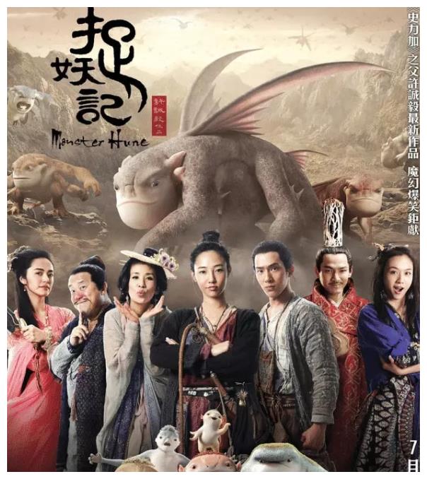 白百何|10年后，白百何和王珞丹的“小妞”之争，终于有了结果