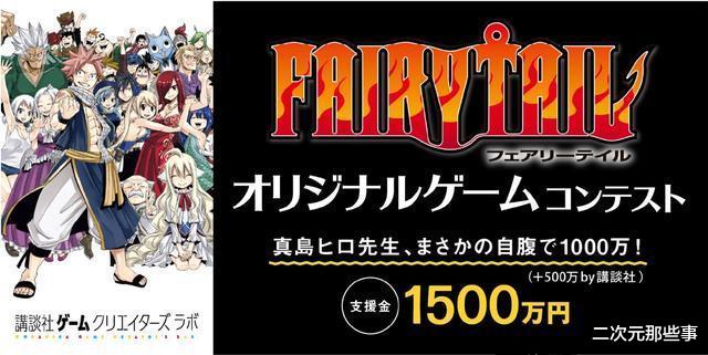 漫画家|同样是漫画家，有人四年不更新漫画，有人漫画游戏两手抓