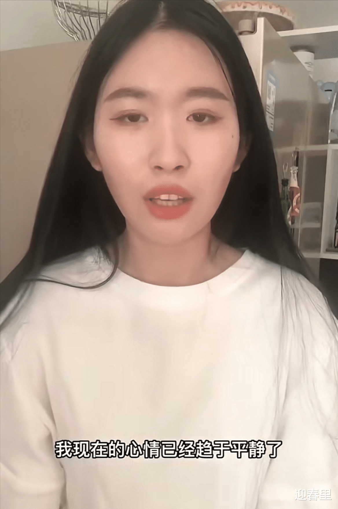 沈阳女子接连失业,被诊断出抑郁症,为发泄情绪当众发狂式表演