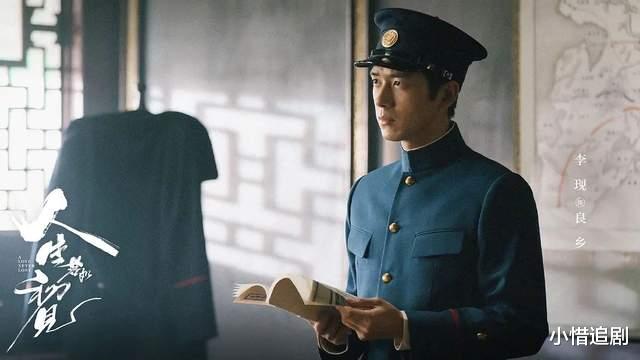 电视剧|3月份期待播出的电视剧，《祝卿好》上榜，你期待的又是哪一部呢