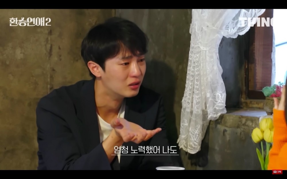 换乘恋爱2|人气韩综《换乘恋爱2》预告公开！时而暧昧、时而窒息，「爱情修罗场」又来了