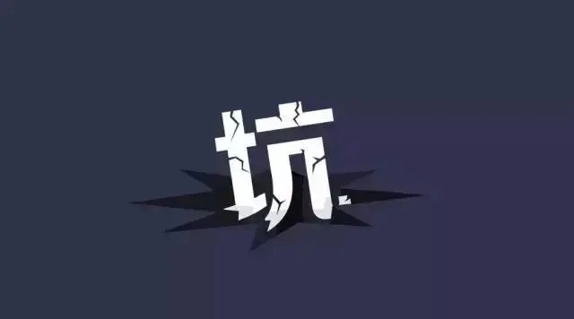 |这12点将决定你创业的成败！