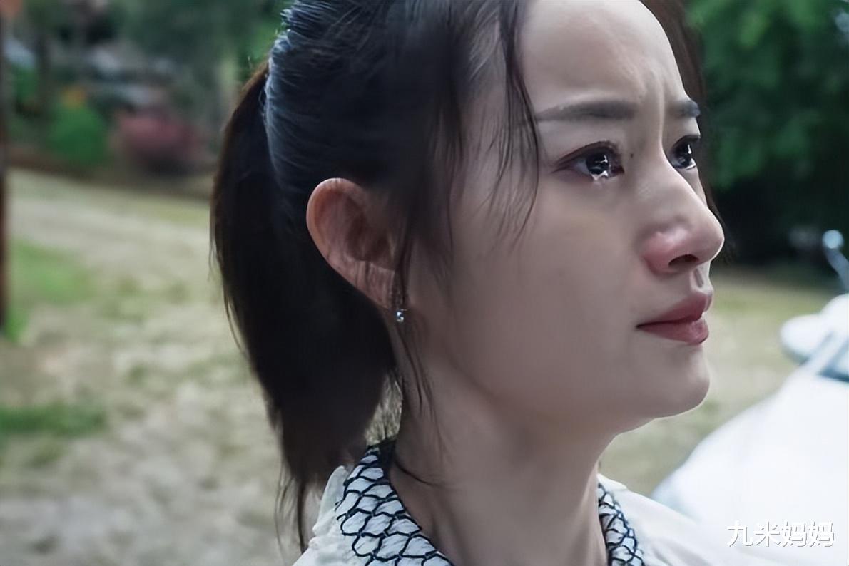 郭晓婷|凭《仙剑3》花楹一角走红,如今出演《冰雨火》,被观众一眼认出