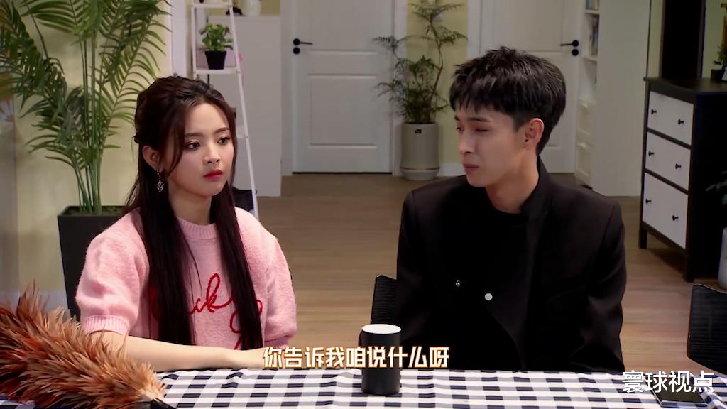 家有姐妹|杨超越抽中了王炸剧本？喜剧IP《家有姐妹》，让观众笑出了腹肌