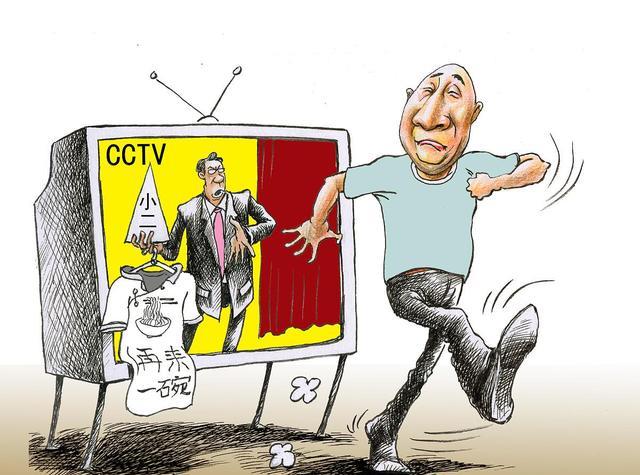 春晚|历届春晚十大经典演艺明星及其节目大盘点