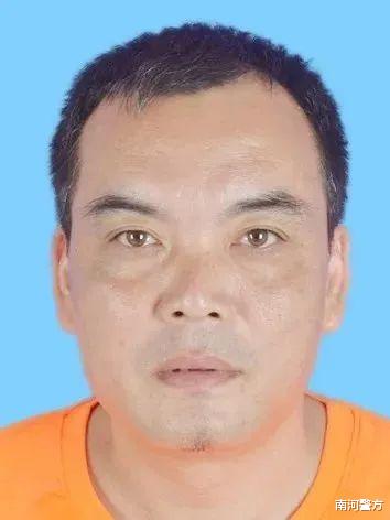 扫黑除恶!警方征集这个涉恶犯罪组织违法犯罪线索